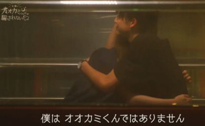 高橋文哉とめるるの画像