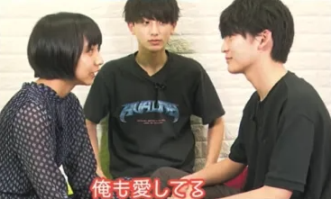 高橋文哉と山之内すずの画像