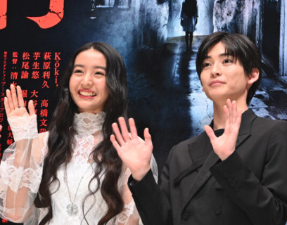 高橋文哉とKokiの画像
