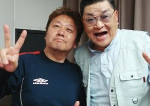 財津一郎と息子の画像