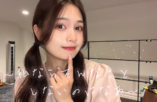 椎名亜美の画像