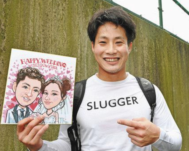 木浪聖也と嫁優香の似顔絵画像